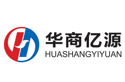 山东华商亿源制冷空调工程有限公司