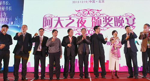 图片1 副本副本.jpg