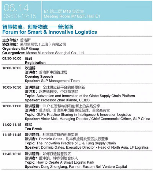 386654732234491916 副本副本.jpg