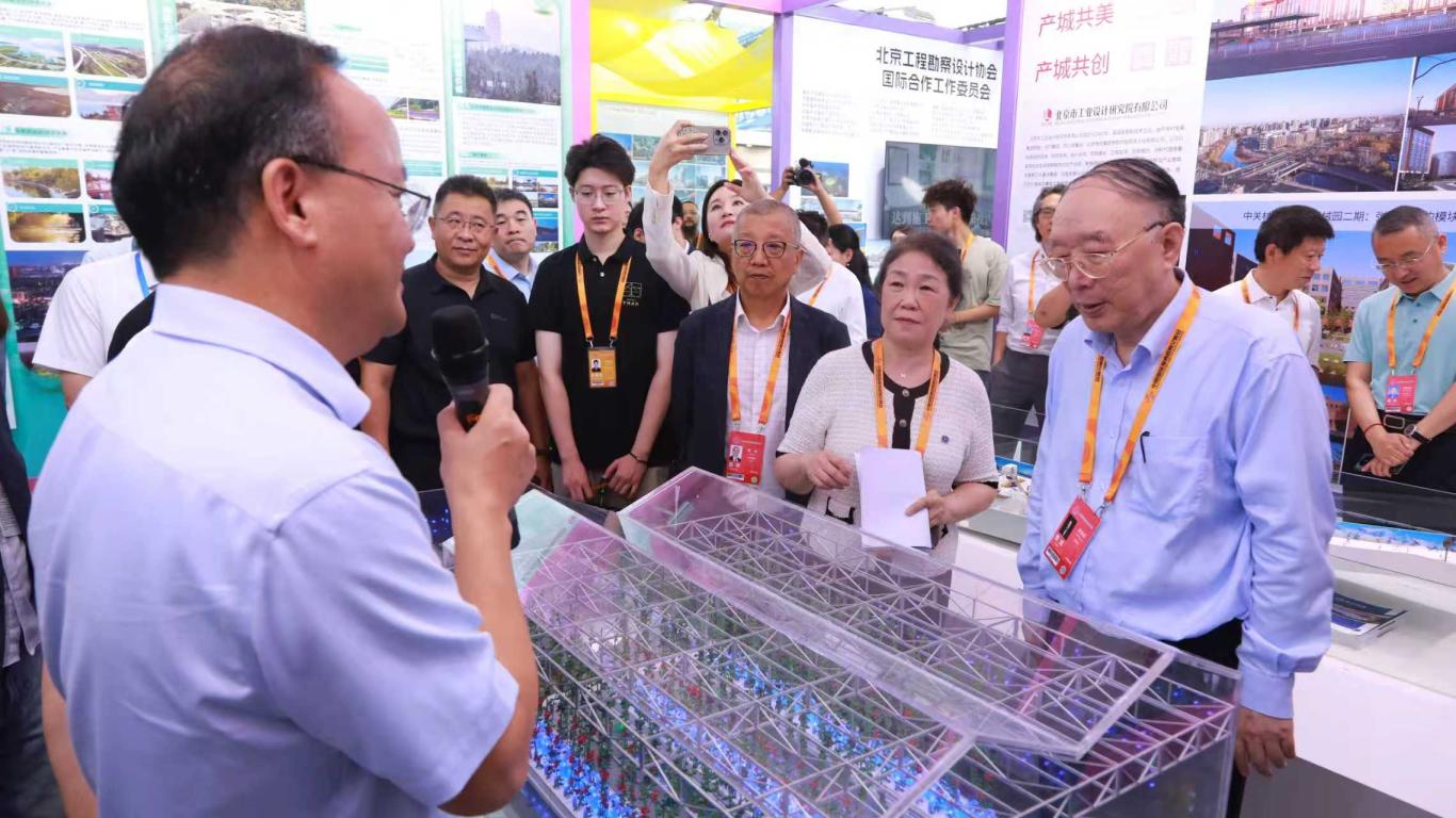 3中机十院服贸会精彩亮相 农业工程整体解决方案获高度认可.jpg